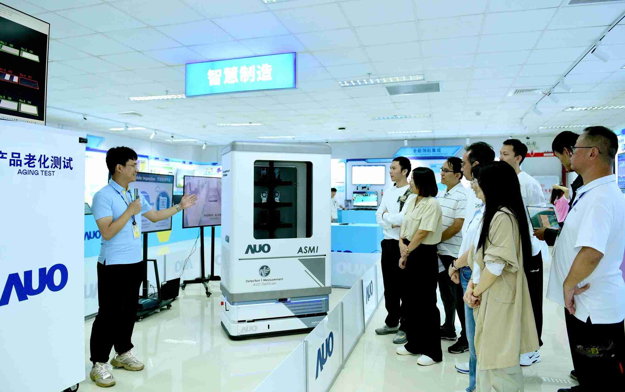 人生就是博厦门将5G+ABC技术串联生产管理全流程，，，，打通研发、、、、采购、、生管、、、制程、、设备、、质量等产品全生命周期制造流程，，完成数字化设计、、智慧供应链、、智能座舱、、、、全流程设备管理、、数据驱动优化、、、、智慧在线检测、、、智慧品管等自适应生产模式升级