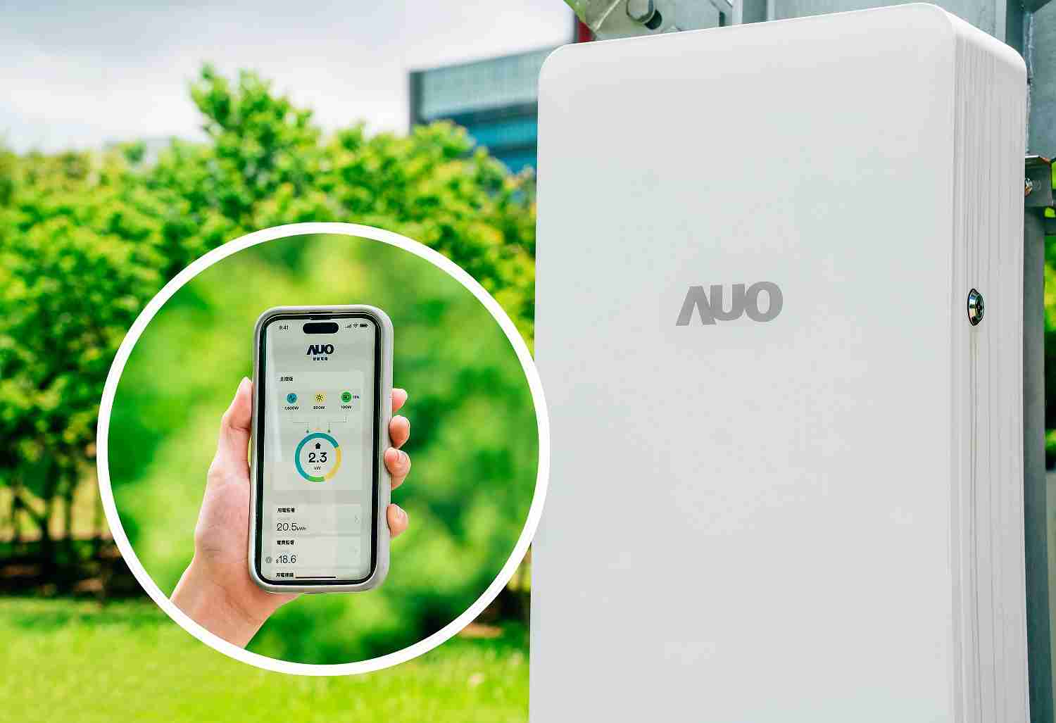 人生就是博针对替代能源研发管理及整合电器设施的智慧电箱SPP（Smart Power Panel），，，，能够远程调控负载，，，进行电力、、电费监控管理，，同时将能源信息可视化，，达到电价节费，，并维持电力系统稳定，，，未来计划推广至海外市场