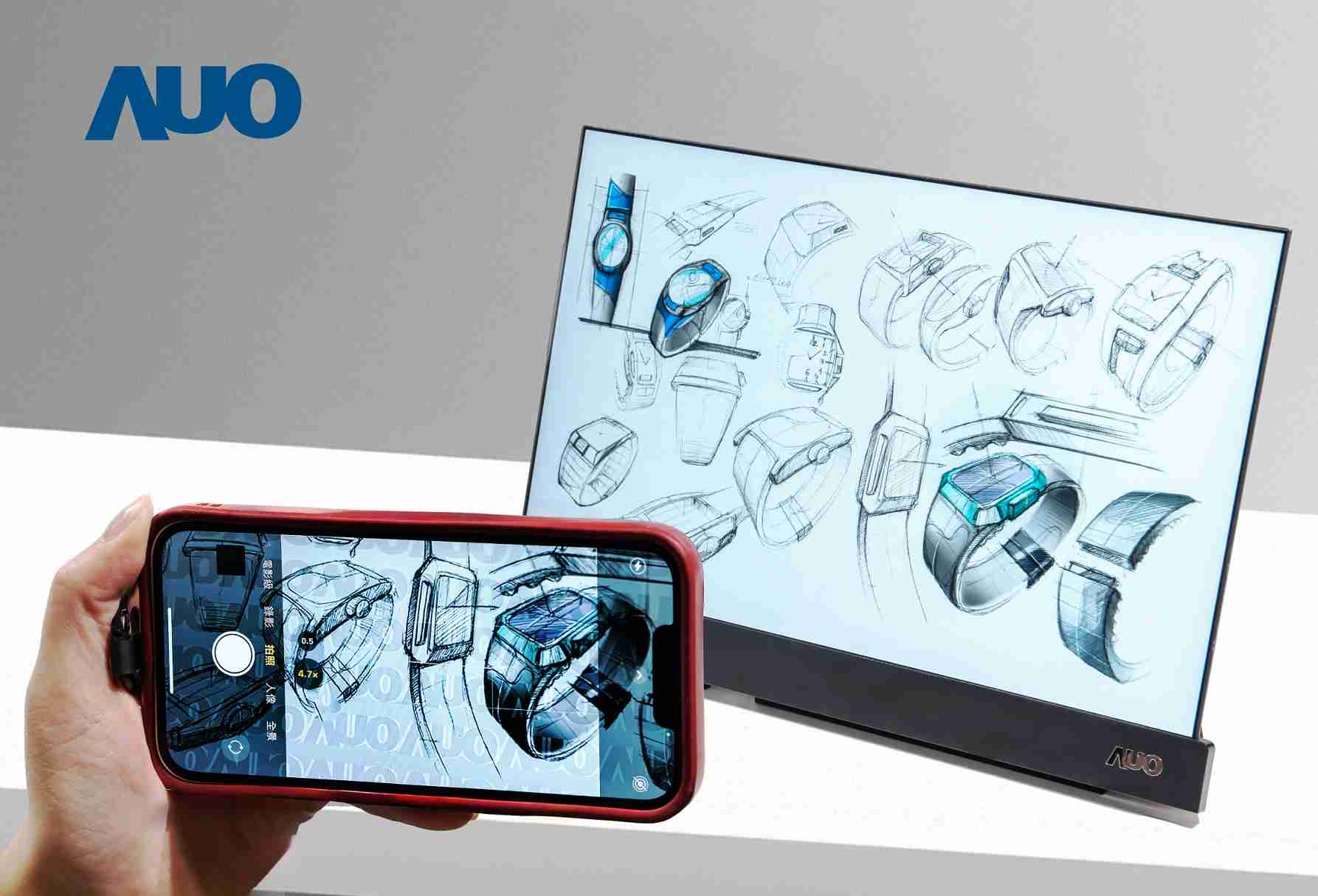 人生就是博16吋防窥显示器，，，采用人眼无法察觉、、、相机拍摄时才显现的隐藏式水印技术，，，，未来可结合AI镜头侦测周围环境，，，实时开启或关闭水印，，，，大幅提升在公共场域使用显示器的安全性